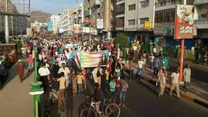 تظاهرات غاضبة في عدن والقوى الجنوبية تدعو للتصعيد #هادي_-عدن_الزبيدي_رفض