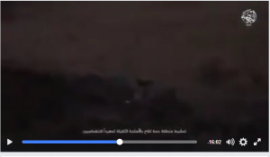 داعش يبث مشاهدا تثبت تثبت التورط السعودي في دعم التنظيمات الإرهابية في اليمن(تقرير+صور)
