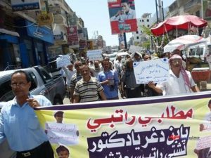 إنطلاق المسيرة الراجلة " البطون الخاوية " من تعز الى عدن تعز