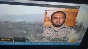 تعز..موالون للإمارات يتحرشون بقطر