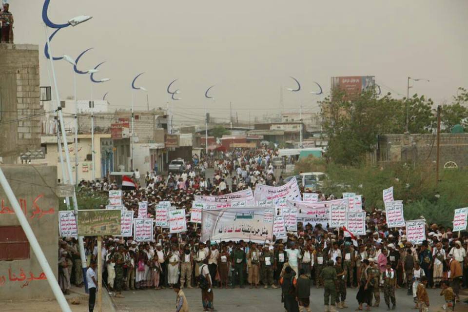 بالصور..سيول بشرية هائلة تلبية لدعوة زعيم الحوثيين بالغضب للأقصى