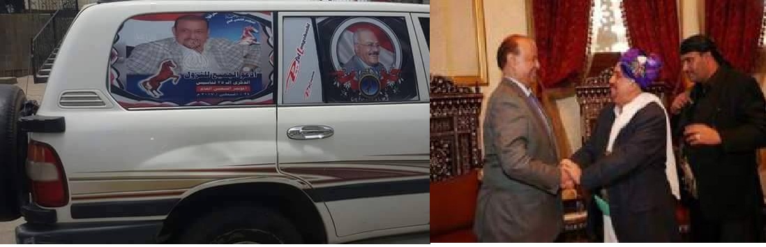 الشيخ سلطان البركاني..مسؤول في صنعاء،وشرعي في الرياض أنا نازل