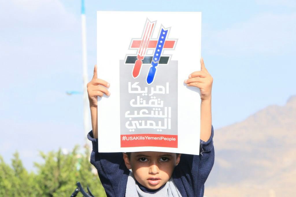 مجلة أمريكية: الحوثي ليس وكيلا لإيران ويجب تقييم أحقية هادي بالرئاسة الأخبار العسكرية