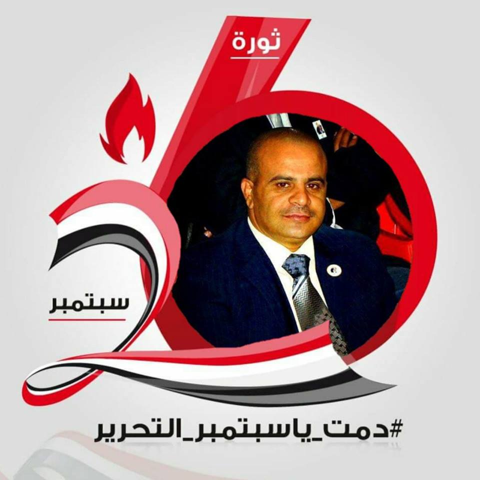 بالصور: تقارب علني بين حزب المؤتمر والشرعية