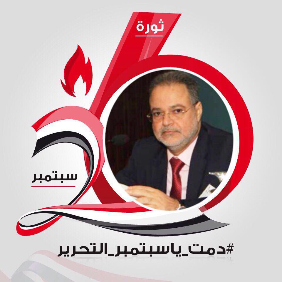 بالصور: تقارب علني بين حزب المؤتمر والشرعية