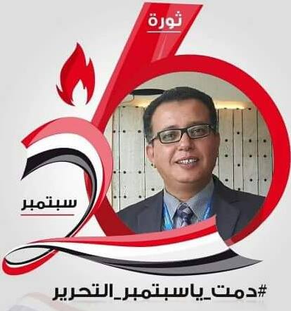 بالصور: تقارب علني بين حزب المؤتمر والشرعية