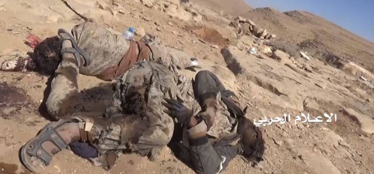 ماذا يحدث في نهم ؟(تقرير خاص) التحالف