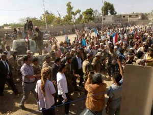 بالصور.. فشل ذريع للمجلس الإنتقالي في فعالية أبين صباح اليوم أبين