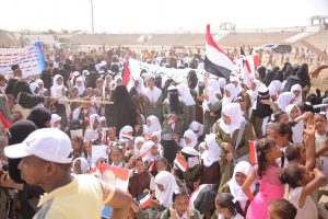 بالصور.. فشل ذريع للمجلس الإنتقالي في فعالية أبين صباح اليوم أبين