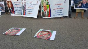 احتجاجات متواصلة في عدن تطالب برحيل ومحاكمة بن دغر استقالة المفلحي