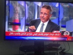 التحالف يعلن تأييده لما تقوم به مليشيات صالح في صنعاء.. (صور) التحالف