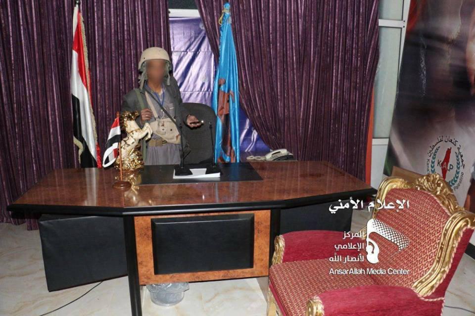 بعد 7 سنوات من ثورة 11فبراير: أخيرا سقط نظام صالح (صورة) التحالف