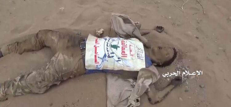 انكسارات متتالية للتحالف في الساحل الغربي