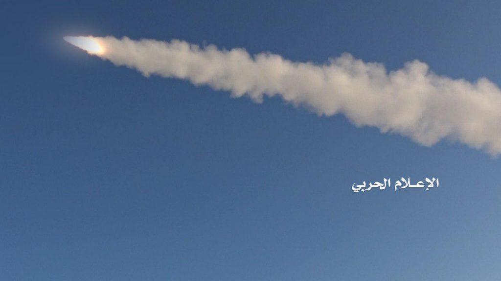 مصدر عسكري في صنعاء يكشف نوعية الصاروخ المستخدم في اسقاط  التورنيدو    الخبر اليمني